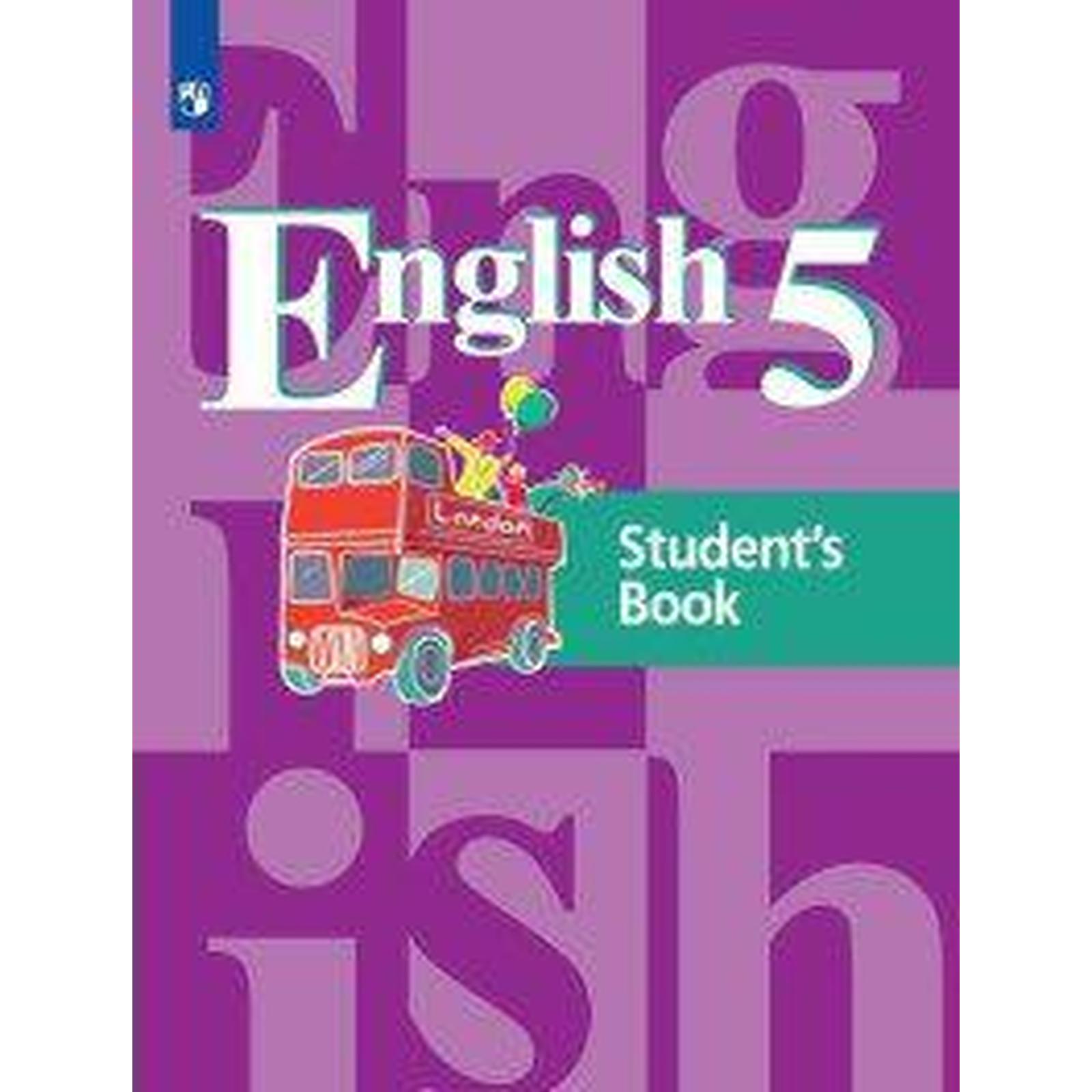 Учебник Кузовлев. Англ. Язык. 5 кл. С OnlIne поддержкой ФГОС Просвещение 9785090