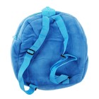 Рюкзак "Крош" Смешарики - Фото 2