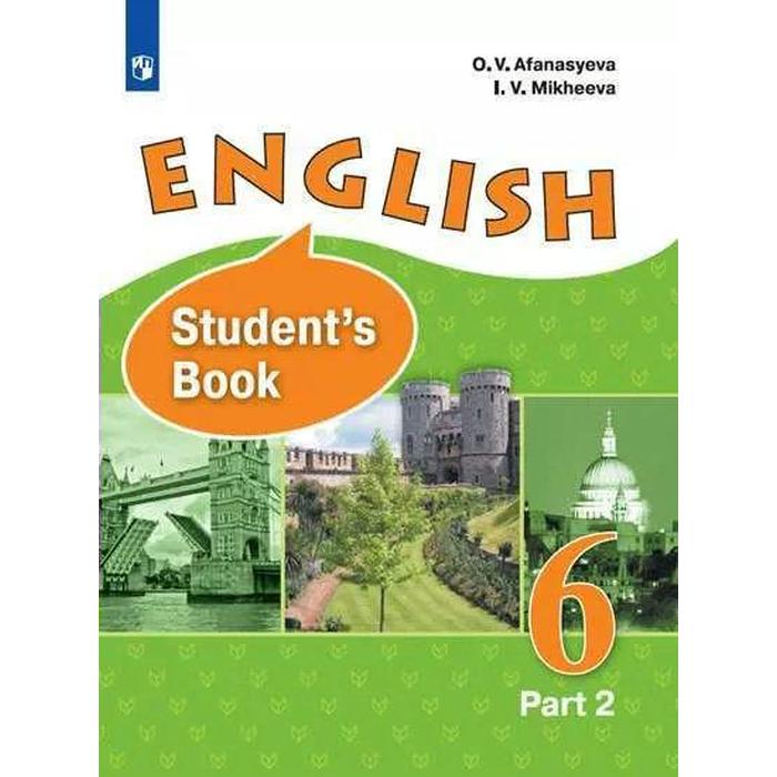 English student s book part 4