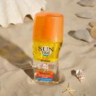 Масло 2 в 1 Биокон "Sexy Bronze" для быстрого загара SPF-2, 150 мл - Фото 1