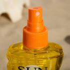 Масло 2 в 1 Биокон "Sexy Bronze" для быстрого загара SPF-2, 150 мл - Фото 3