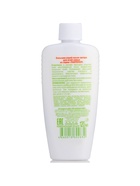 Бальзам-спрей после загара БИОКОН Пантенол для всей семьи, 120 мл - Фото 5