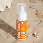 Пенка-Бальзам Пантенол после загара, охлаждающая и успокаивающая, для всей семьи, 150 мл - Фото 1