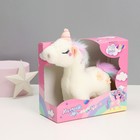 Мягкая игрушка «Милый единорог» - фото 21271653