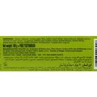 Набор Dabur Miswak Herbal зубная паста, 190 г + зубная щётка - Фото 3
