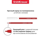 Фломастеры 12 цветов ErichKrause Washable, смываемые, европодвес 6979975 - фото 13796674