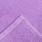 Набор махровых полотенец «Любимой мамочке» 30×30 см - 3 шт., 100% хлопок 340 г/м² 6622963