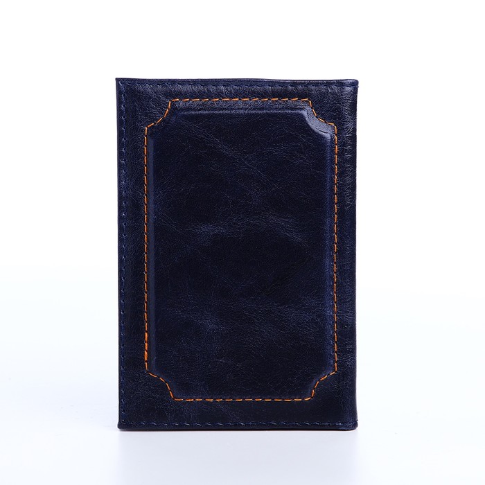 Обложка для паспорта, цвет синий - фото 1908697257