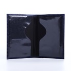 Обложка для паспорта, цвет синий - Фото 3