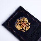 Обложка для паспорта, цвет синий - Фото 5