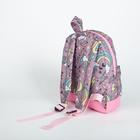 Рюкзак детский на молнии, наружный карман, светоотражающая полоса, цвет серый/розовый - Фото 4