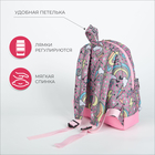 Рюкзак детский на молнии, наружный карман, светоотражающая полоса, цвет серый/розовый - Фото 2
