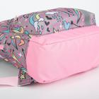 Рюкзак детский на молнии, наружный карман, светоотражающая полоса, цвет серый/розовый - Фото 5