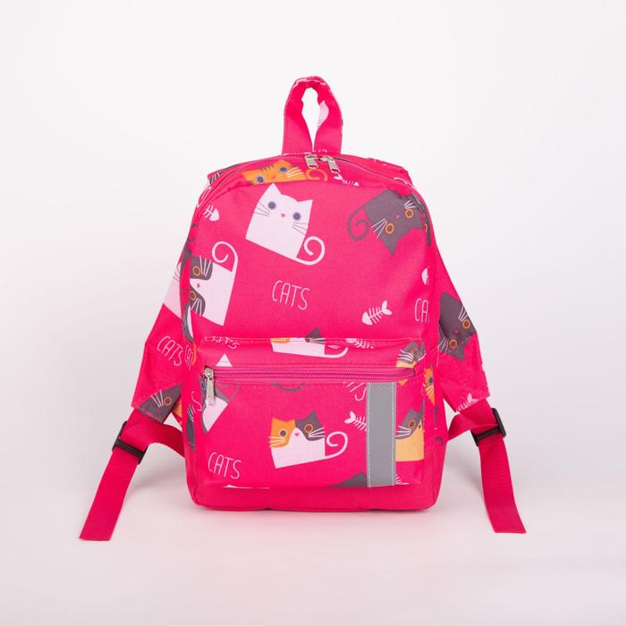 Рюкзак детский на молнии, наружный карман, светоотражающая полоса, цвет розовый - фото 65439181