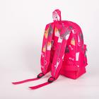Рюкзак детский на молнии, наружный карман, светоотражающая полоса, цвет розовый - фото 9776889