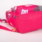 Рюкзак детский на молнии, наружный карман, светоотражающая полоса, цвет розовый - фото 9776890