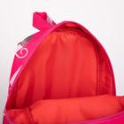 Рюкзак детский на молнии, наружный карман, светоотражающая полоса, цвет розовый - фото 9776891