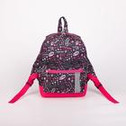 Рюкзак детский на молнии, наружный карман, светоотражающая полоса, цвет разноцветный - Фото 1