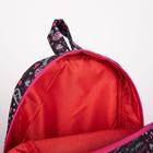 Рюкзак детский на молнии, наружный карман, светоотражающая полоса, цвет разноцветный - Фото 4