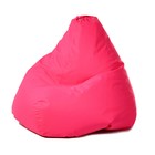 Кресло-мешок "Малыш", d70/h80, цвет dobby Ponge, 240 rose (1) - фото 290852085