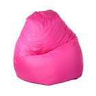 Кресло-мешок пятигранное, d82/h110, цвет розовый - фото 290852086
