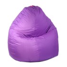 Кресло-мешок универсальное, d90/h120, цвет фиолетовый - фото 290852094
