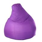 Кресло-мешок "Капля", М, d100/h140, цвет фиолетовый - фото 290852108