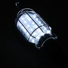 Светильник переносной светодиодный Luazon Lighting с выключателем, 10 Вт, 24 LED, 10 м, чёрный - Фото 4