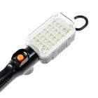 Светильник переносной светодиодный Luazon Lighting с выключателем, 12 Вт, 25 LED, 5 м, чёрный - Фото 4