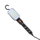 Светильник переносной светодиодный Luazon Lighting с выключателем, 12 Вт, 25 LED, 5 м, чёрный - Фото 2