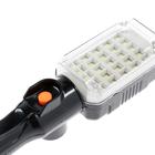 Светильник переносной светодиодн.Luazon Lighting с выключателем, 12 Вт, 25 LED, 15м, черный - Фото 2