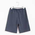 Шорты мужские MINAKU: Casual collection MAN цвет графит меланж, р-р 54 6935868 - фото 13972050