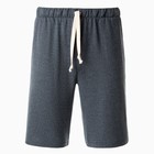 Шорты мужские MINAKU: Casual collection MAN цвет графит меланж, р-р 54 6935868 - фото 13972052