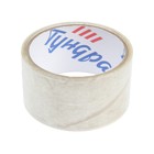 Лента клейкая ТУНДРА, прозрачная, 40 мкм, 48 мм × 23 м - Фото 4