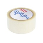 Лента клейкая ТУНДРА, прозрачная, 40 мкм, 48 мм × 66 м - Фото 4