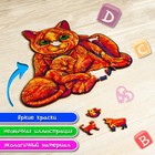 Деревянный пазл «Нежная любовь» - фото 21271999