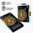 Пазл деревянный фигурный «Царский тигр», 168 элементов - Фото 3
