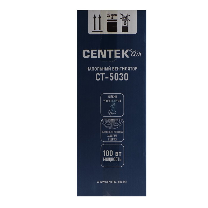 Вентилятор Centek CT-5030, напольный, 100 Вт, 47 см, 3 скорости, наклон по вертикали - фото 51444636