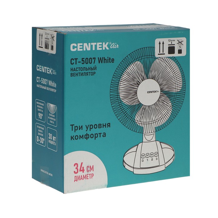 Вентилятор Centek CT-5007, настольный, 30 Вт, 34 см, 3 скорости, синий - фото 51444646