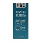 Вентилятор Centek CT-5007, настольный, 30 Вт, 34 см, 3 скорости, синий - фото 51444647 Вентилятор Centek CT-5007, настольный, 30 Вт, 34 см, 3 скорости, синий - фото 51444647