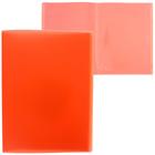 Папка с 10 вкладышами А4, 500 мкм, Calligrata, неон, оранжевая - Фото 1