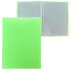 Папка с 10 вкладышами А4, 500 мкм, Calligrata, неон, салатовая - Фото 1