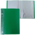 Папка с 40 вкладышами А4, 500 мкм, Calligrata, карман на корешке, зелёная - фото 8945493