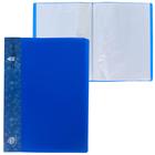 Папка с 40 вкладышами А4, 500 мкм, Calligrata, карман на корешке, синяя - фото 8578899