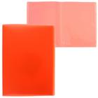 Папка с 60 вкладышами А4, 500 мкм, Calligrata, неон, оранжевая - Фото 1
