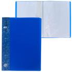 Папка с 60 вкладышами А4, 500 мкм, Calligrata, карман на корешке, синяя - фото 9264278