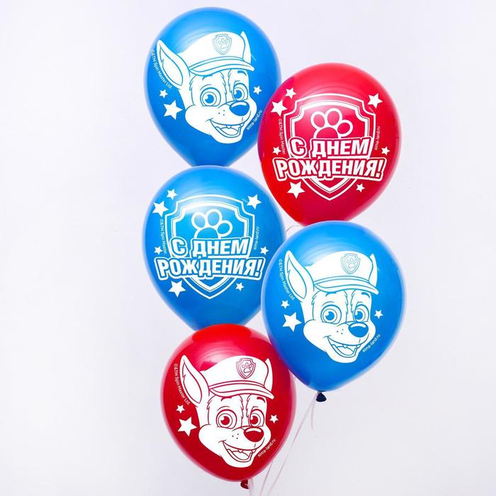 Воздушные шары "С Днем Рождения!", (набор 5 шт) 12 дюйм