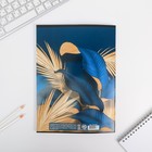 Тетрадь в клетку А4, 80 л., на скрепке, блок №1«Сине-золотая ботаника» - Фото 4