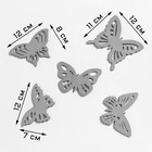 Декор настенный «Бабочки», 5 элементов, панно, 7-11×12 см - Фото 2