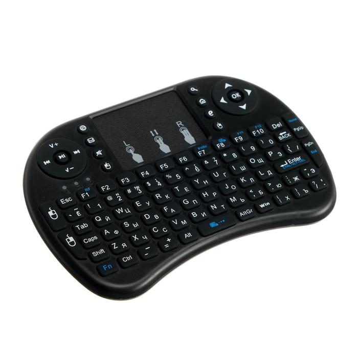 УЦЕНКА Мини-клавиатура LuazON BKB-1.0, беспроводная для ТВ, ПК и моб. уст-в, черная - Фото 1
